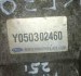 КПП механическая (МКПП) Kia  Y050302460 Kia  Y050302460