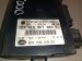 Блок согласования фаркопа Volkswagen  8E0907383C Volkswagen  8E0907383C
