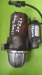Стартер SsangYong  A6711510301 SsangYong  A6711510301
