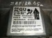 Блок AirBag Opel  13188856,327963935 Opel  13188856,33