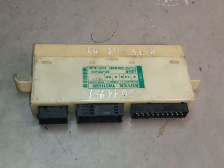 Блок комфорта Rover  YWC112320 Rover  YWC112320