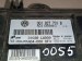 Блок управления АКПП Volkswagen  001927731B,31036LW009 Volkswagen  001927731B,31036LW009