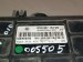 Блок управления АКПП Volkswagen  01M927733GN,5WK33433K04 Volkswagen  01M927733GN,5WK33433K04