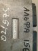 Блок управления газового оборудования Alfa Romeo  67R014292,110R004294 Alfa Romeo  67R014292,110R004294