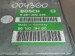 Блок управления двигателем Audi  0261200220 Audi  261200220