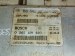 Блок управления АКПП Peugeot  0265109629,9646316180 Peugeot  265109630