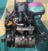Двигатель Subaru   EJ253JUAFE , EJ253, BM9, BR, BR9 Subaru  EJ253JUAFE , EJ253, BM9, BR, BR9