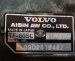 КПП автоматическая (АКПП) Volvo  TF80SC, 31256204, 09D3818487 Volvo  TF80SC, 31256204, 09D3818487