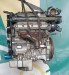 Двигатель Kia  K5 Kia  K5