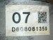 Раздаточная коробка Mazda  D608081359 Mazda  D608081359
