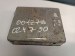 Блок навигации Audi  4D0919894 Audi  4D0919894