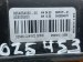 Блок комфорта Citroen  9654654880 Citroen  9654654880