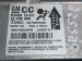 Блок AirBag Opel  13256905 Opel  13256905