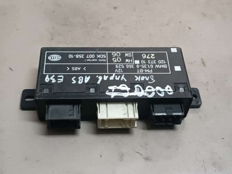 Блок комфорта BMW  5DK00735810 BMW  5DK00735810