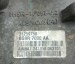 КПП автоматическая (АКПП) Volvo  31259758,BG9R7000AA Volvo  31259758,BG9R7000AA