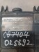 Блок управления двигателем Volkswagen  037906025A Volkswagen  037906025A