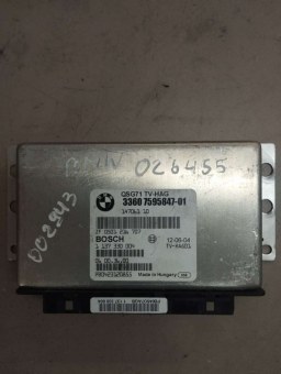 Блок управления заднего редуктора BMW  33607595847, QSG71TVHAG, 14706110, PB0423120855 BMW  33607595847, QSG71TVHAG, 14706110, PB0423120855