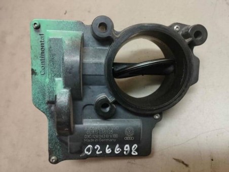 Резонатор воздушного фильтра Volkswagen  A2C53104475, 03C128063B Volkswagen  A2C53104475, 03C128063B