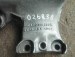 Кронштейн КПП Audi  4F0399263L Audi  4F0399263L