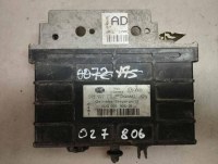 Блок управления АКПП Volkswagen  095927731, 5DG005906, 5DG00590621, 5DG00590611 Volkswagen  095927731, 5DG005906, 5DG00590621, 5DG00590611