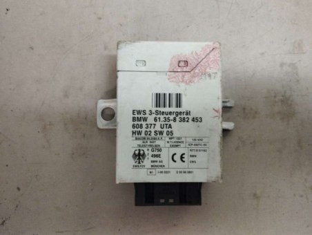 Иммобилайзер BMW  61358382453, HW02SW05, 608377UTA BMW  61358382453, HW02SW05, 608377UTA