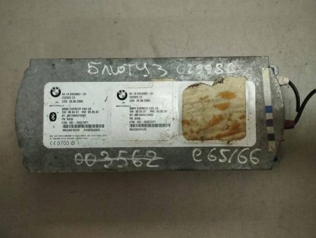 Блок Bluetooth  BMW  695890201, 8410695890201, 23292523 BMW  695890201, 8410695890201, 23292523