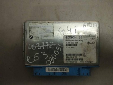 Блок управления двигателем BMW  0260002812, 7512653, GS8602 BMW  0260002812, 7512653, GS8602