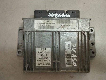 Блок управления двигателем Citroen  9647010880, 9644674980,S20001 Citroen  9647010880, 9644674980,S20001