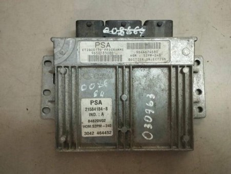 Блок управления двигателем Citroen  9650133080, 9644674580, 215841848 Citroen  9650133080, 9644674580, 215841848