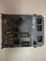 Блок предохранителей Peugeot  S120104600L, 9655708480  Peugeot  S120104600L, 9655708480