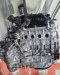 КПП автоматическая (АКПП) Nissan  MR20,MR20DE Nissan  MR20,MR20DE