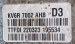 КПП механическая (МКПП) Ford  KV6R7002AHB Ford  KV6R7002AHB
