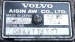 КПП автоматическая (АКПП) Volvo  5550SN Volvo  5550SN