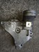 Кронштейн компрессора кондиционера Volkswagen  03C903143B Volkswagen  03C903143B